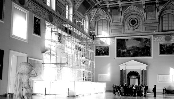 Gran Salone della Meridiana, Museo Archeologico Nazionale di Napoli