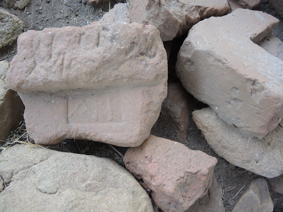 Parco Archeologico di Velia